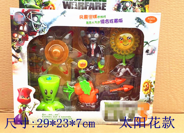 Figurine manga OTHER   en plastique Plants vs - Ref 2698258 Image 14