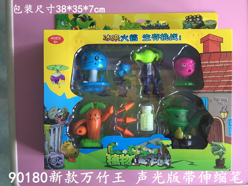 Figurine manga OTHER   en plastique Plants vs - Ref 2698258 Image 36