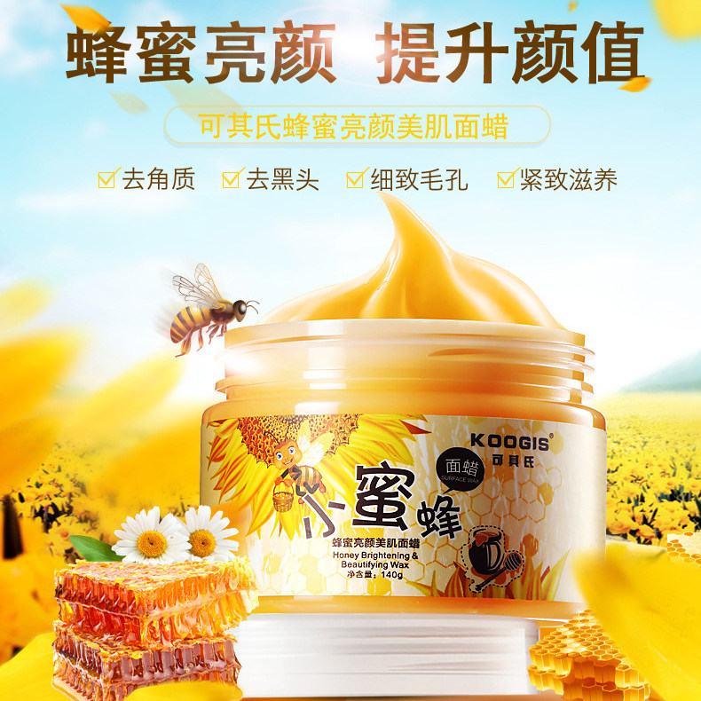 But its little bee bright and white muscle wax improved dark head cornea torn-up mask