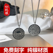 Little Prince Princess Joint Couple Necklace Sterling Silver A pair of custom lettering mens and womens niche Tide Tanabata gift