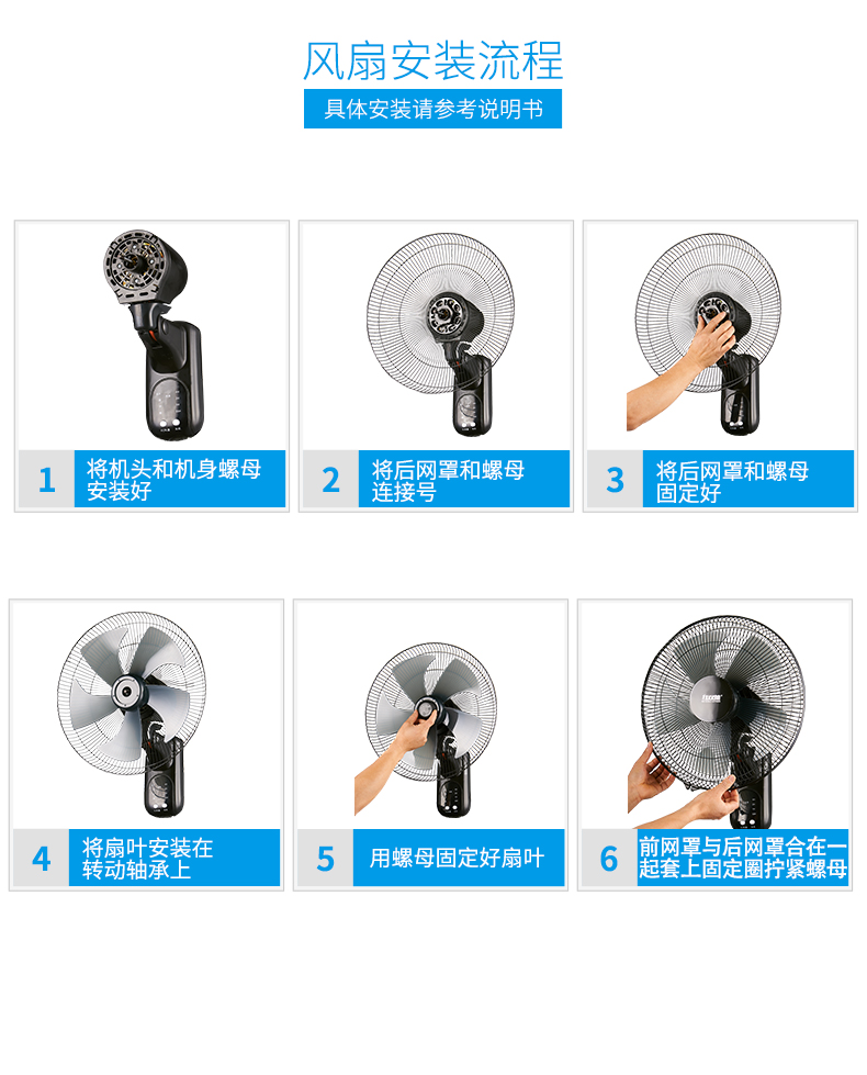 quạt công nghiệp cũ Quạt treo tường 18 inch treo tường quạt treo tường quạt treo tường lắc đầu nhà hàng thương mại treo tường quạt đồng - Quạt điện quạt treo tường đẹp