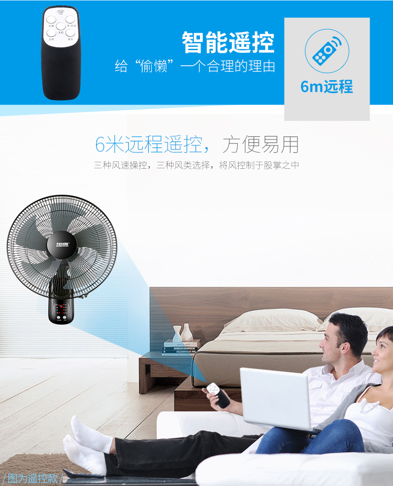 quạt công nghiệp cũ Quạt treo tường 18 inch treo tường quạt treo tường quạt treo tường lắc đầu nhà hàng thương mại treo tường quạt đồng - Quạt điện quạt treo tường đẹp