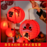 Портативный фонарь для детского сада, «сделай сам»