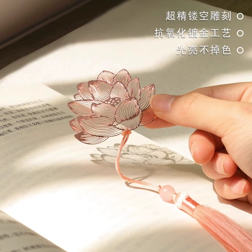 Подарок на День учителя Практическая отправка учителей женщин с высоким выпускным выпускным выпускным