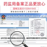 Эластичная униформа врача подходит для мужчин и женщин, послеоперационная униформа медсестры для беременных, Германия