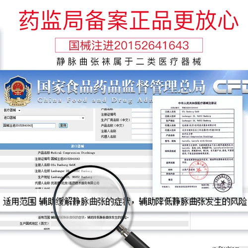 Эластичная униформа врача подходит для мужчин и женщин, послеоперационная униформа медсестры для беременных, Германия