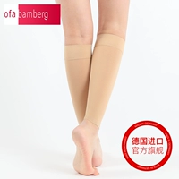 Двухуровневый стресс -выдвижной цвет кожи носка