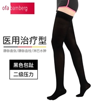 Черные булочки