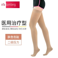 Мясо -цветовые булочки