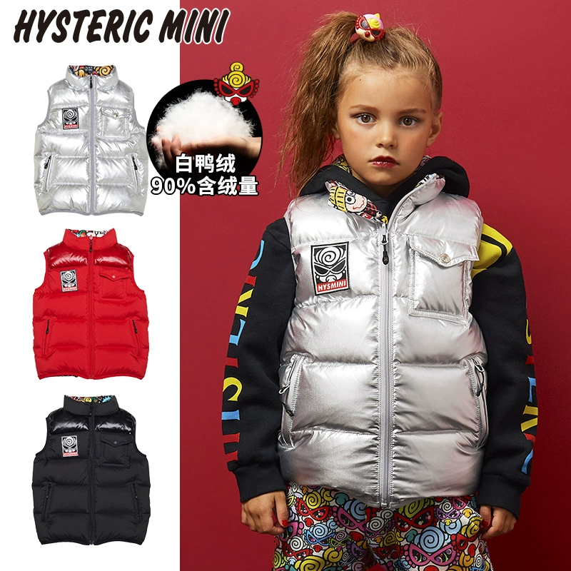 Áo vest siêu cổ màu đen mặc hai bên, thiết kế cổ áo cao Hystericmini giữ ấm và tạo cảm giác thoải mái cho trẻ - Áo ghi lê