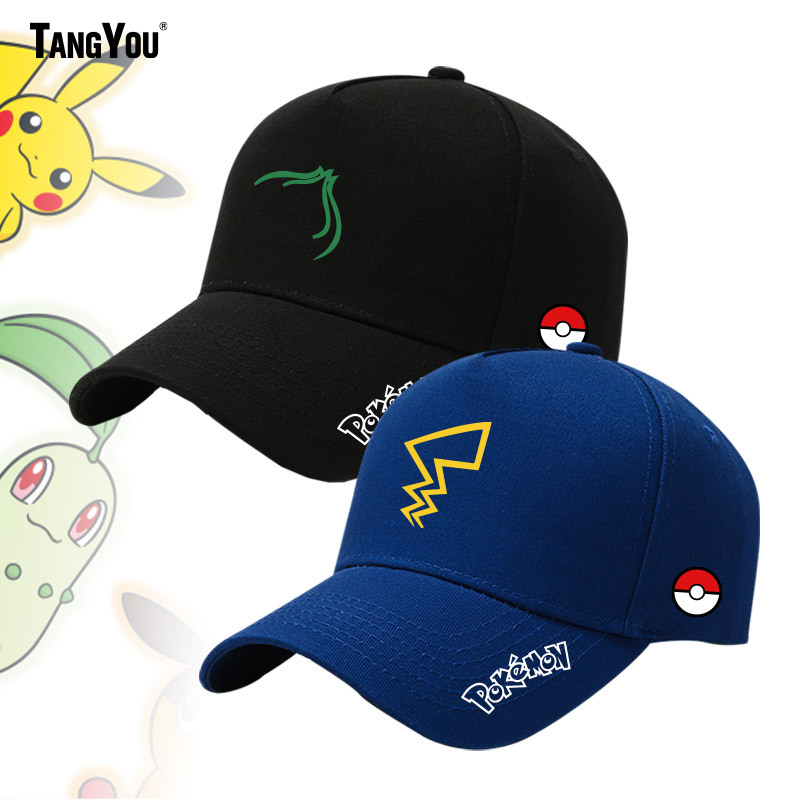 Cartoon Pikachu Pokémon Anime Merchandise Two-Dimensional Outdoor Baseball Cap for Men, Sunshade Student Cap
