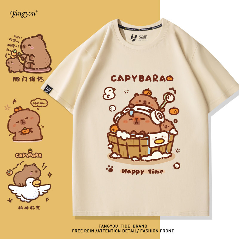 Capybara Cute T-Shirt Short Sleeve 2024 New Cartoon Design for Teenagers and Couples Half-Sleeve