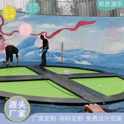 Trampoline Children's Orchestra Park Kindergarten Shopping Mall Customized parent-child amusement source manufacturers outdoor Bounce trampoline trampoline