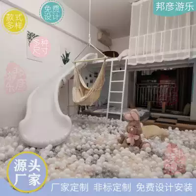 Homestay Net red transparent slide indoor splicing rotating household plastic cylinder outdoor children's amusement equipment customized