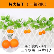 Fake Grape Leafy Vine tendrils Decorative Clothing Shop Fresh Supermarket Living Room Grape Bungart House Roof Pendant