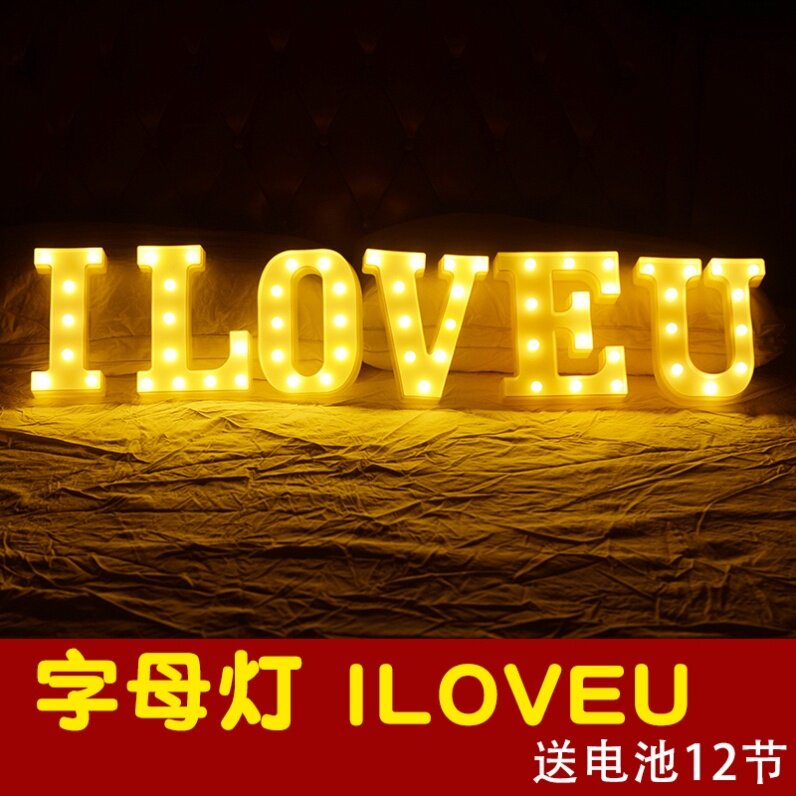 Birthday Decorations Romantic arrangement Indoor birthday party Decorative Boyfriend Luminous anniversary headboard atmosphere