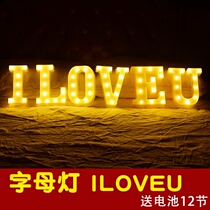 Birthday Decorations Romantic arrangement Indoor birthday parties Decorative Boyfriends Luminous Anniversaries Headboard Atmosphere