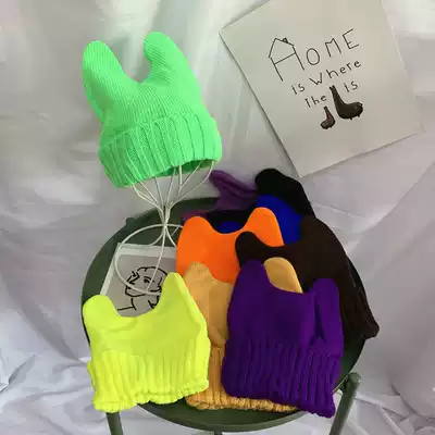 Children's hat Korean cute ear hat plate fluorescent wool hat horn knitted hat sleeve head warm hat tide