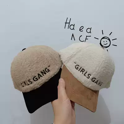Children's hats, lambish caps, male and female babies, Korean same autumn and winter warm Travel, baseball cap tide
