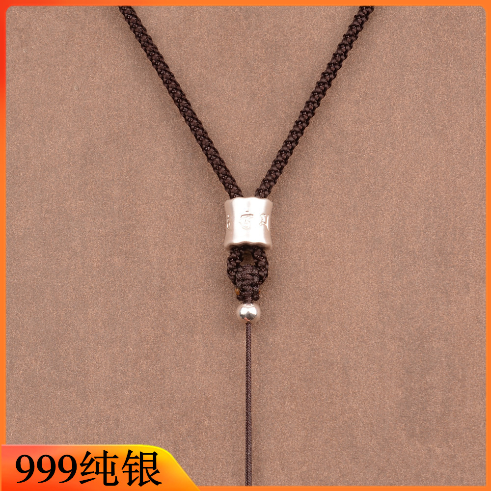 S999 pure silver hand woven pendant pendant with male and female emerald jade pendant gold jade jade jade jade jade pendant necklace pendant rope