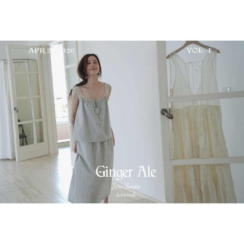 Ginger Ale “Light Day” Vertical Stripe Series Lace Carefree Set Ginger Ale “Light Day” Vertical Stripe Series Lace Carefree Set