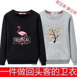 Тонкая хлопковая толстовка, демисезонный утепленный лонгслив для школьников, в корейском стиле, оверсайз, большой размер