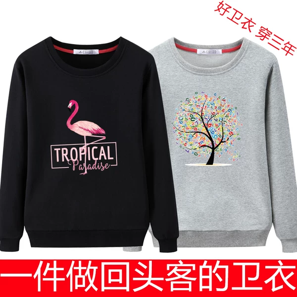 Товары от 卡溆旗舰店