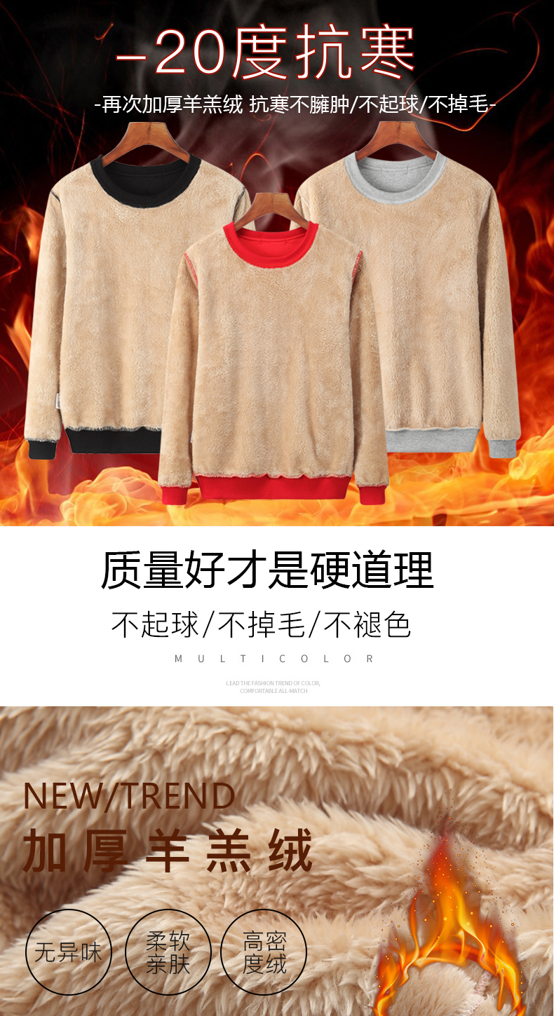 Sweatshirt femme KASHU en Coton - Ref 3216452 Image 12
