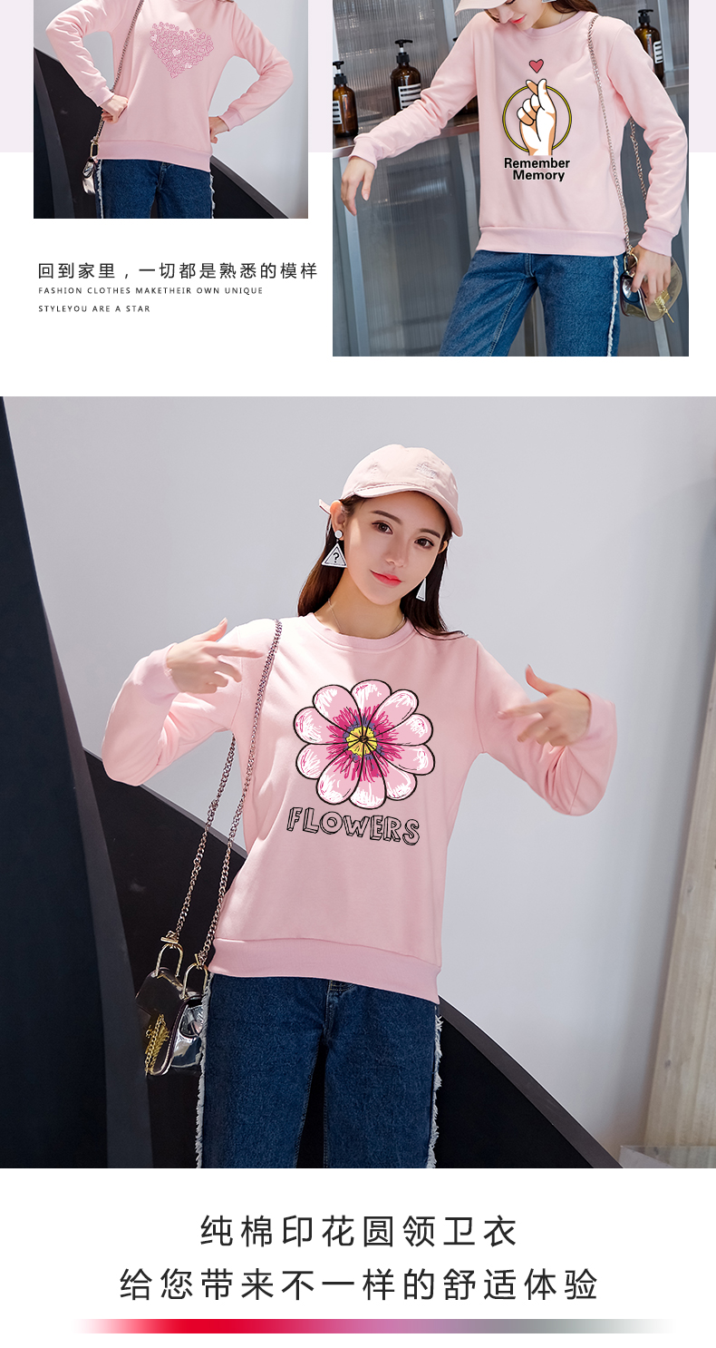 Sweatshirt femme KASHU en Coton - Ref 3216452 Image 33
