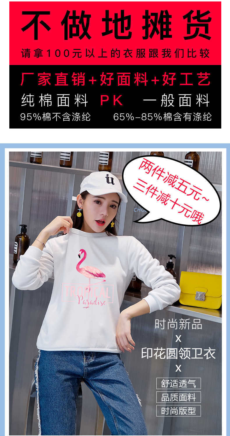 Sweatshirt femme KASHU en Coton - Ref 3216452 Image 7