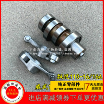 Application of new continents Honda SDH110-16-19A-21-22 floats with Viwu 110 camshaft rocker intake door