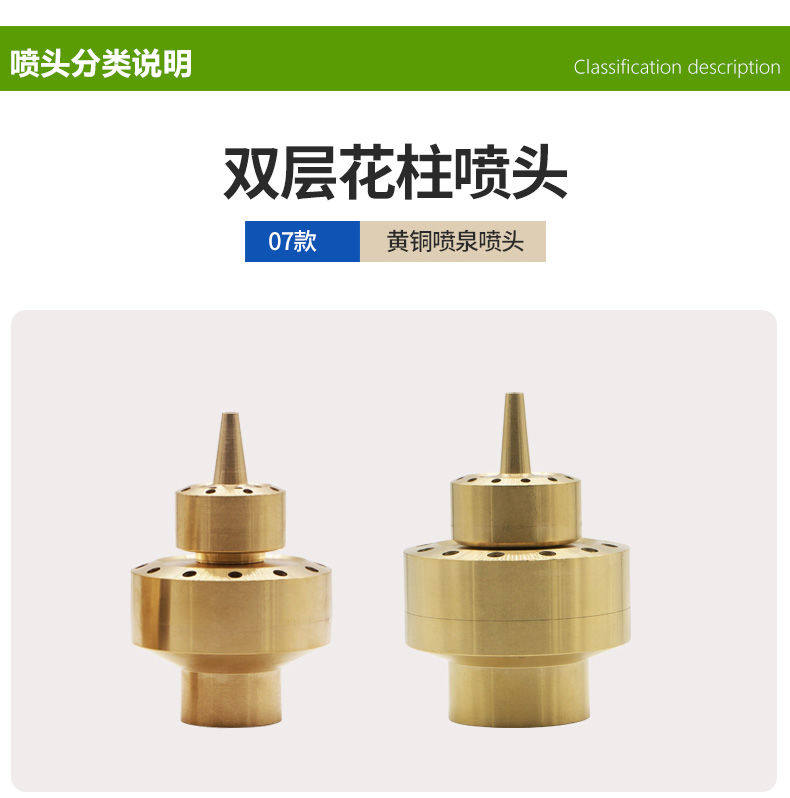 Подробности 2_07.jpg