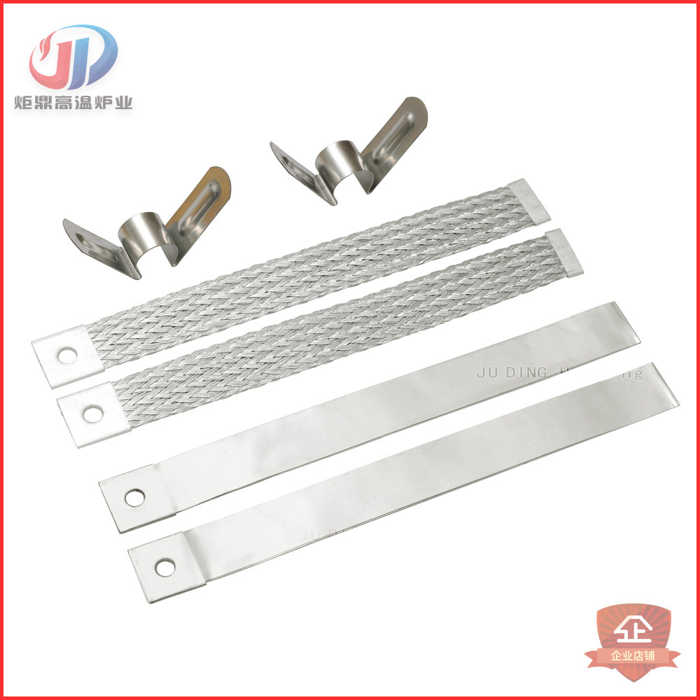 Manufacturers of new Juding silicon molybdenum rod supporting special fixture aluminum foil belt aluminum braiding tape 304 card chuck custom