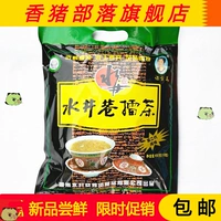 СущностьAnhua Second -Generation Sianwei Tea 450G & Times; 5 пакетов ужина для завтрака, ужина, продуктов питания Hunan.