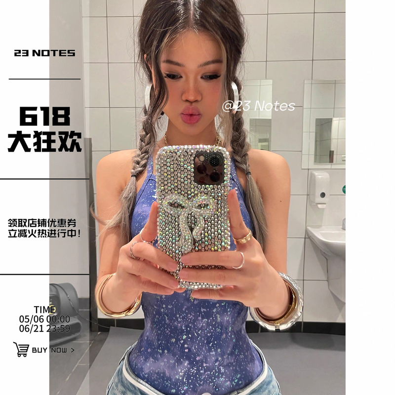 23 Notes Full Diamond Luxury High-End Rhinestone Bowknot Ins-Style Iphone16Promax Apple 15Promax Phone Case 12/13/14Pro Full Cover 17Promax Protective Case 23 Notes Full Diamond Luxury High-End Rhinestone Bowknot Ins-Style Iphone16Promax Apple 15Promax Phone Case 12/13/14Pro Full Cover 17Promax Protective Case