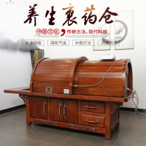 95 wrapped medicine warehouse fumigation moxibustion bed Beauty salon special far infrared spectrum warehouse Health therapy energy cabin solid wood