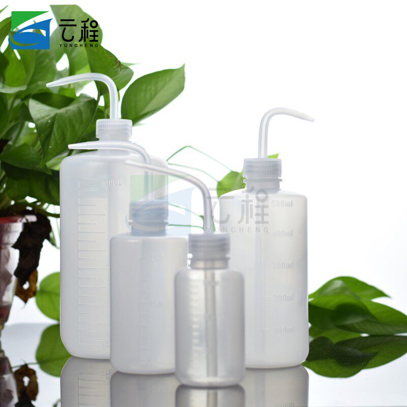 塑料清洗瓶弯嘴瓶长嘴瓶松香瓶尖咀酒精瓶点胶瓶150/250/500/1000ml多选（空瓶）