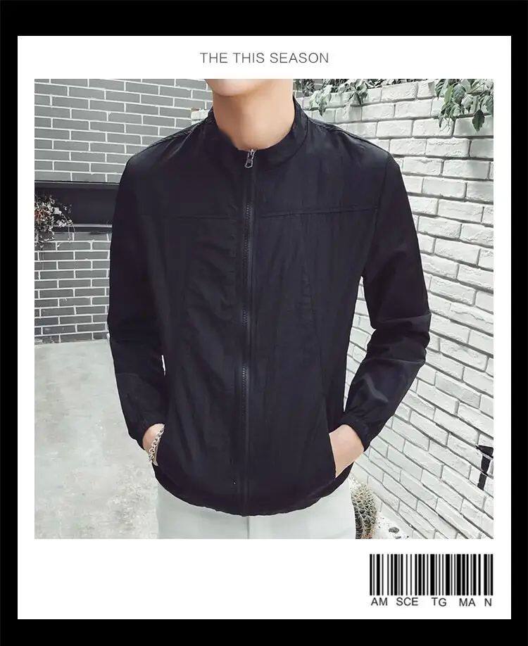 Одежда модная солнца защиты ection breathable cool thin windbreaker jackets big size b10
