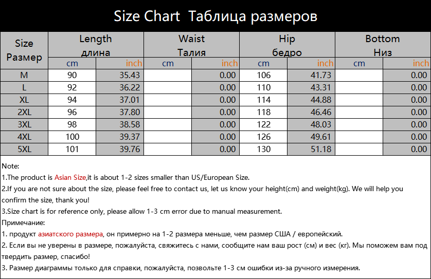 товар из китая r jackets+pants 2 piece sets hip hop running sports suit 5xl OTHER