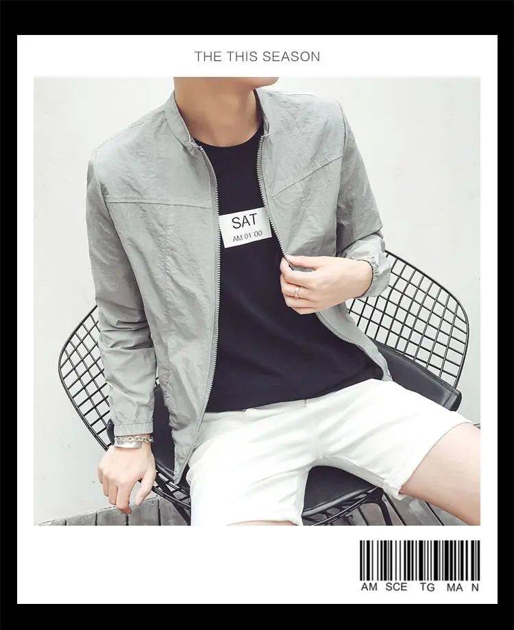 Одежда модная солнца защиты ection breathable cool thin windbreaker jackets big size b10