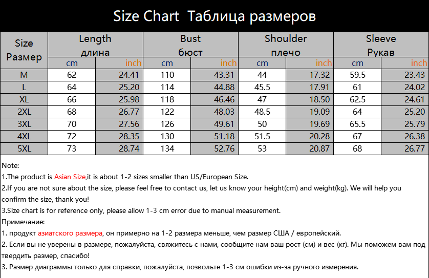 товар из китая r jackets+pants 2 piece sets hip hop running sports suit 5xl OTHER