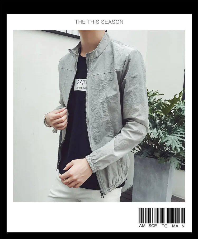 Одежда модная солнца защиты ection breathable cool thin windbreaker jackets big size b10