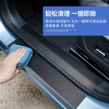 Пороги автомобиля, кожаные, против царапин, противоударные, багажник, ножная педаль, противоударные, декоративные принадлежности