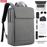 Трендовый вместительный и большой модный школьный рюкзак для отдыха, делается под заказ, для средней школы