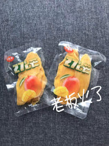 Mimosa 27 degrees dried mango casual snacks dried fruit candied Thai flavor mango slices specialty fruit slices zero mouth