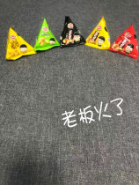 Saliva Triangle Bag independent small packaging Orchid bean silkworms Bean wrap Peanut Office Casual Snack Zero Food