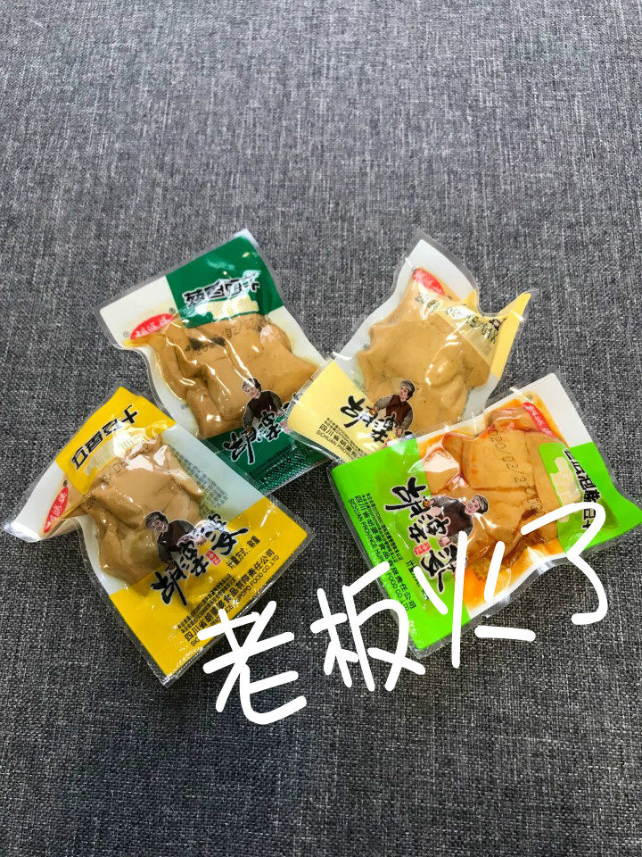 Hu Mother-in-law Bean Dry Sichuan Bean Dry Special-producing Gourmet Food Tasty Little Snack Casual Food Multiple Flavors