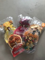 Yoga Single Noble Fruit Flower Tea Gui Round Red Date Clear Scent Chrysanthemum West Pomelo Lemon Tea