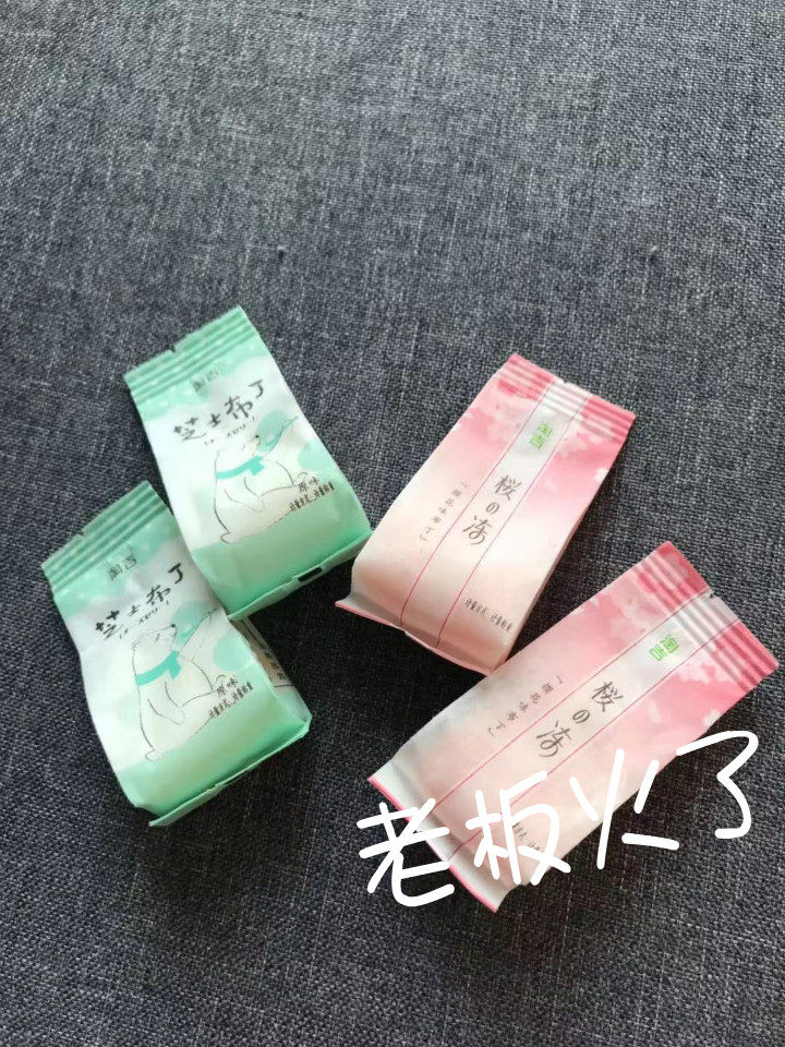 Naughty Paper Bag Jelly Cherry Blossom Fruity Pudding Cheese Pudding Original Taste Juice Jelly Casual even if snack pudding