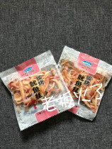 Wenzhou Terripine Carbon Grilled Squid Fish Silk Selected East China Sea Seafood Independent Packaging Hands Ripping Squid Strips Sea Taste Snacks
